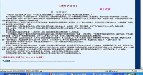 精东91